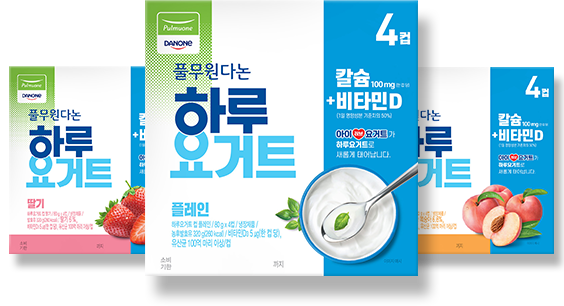 하루요거트 컵