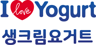아이러브요거트 생크림요거트
